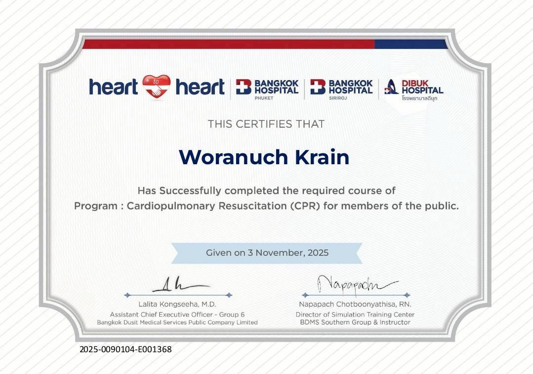 Professional childcare certification