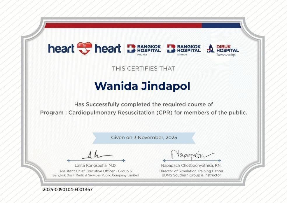 Professional childcare certification