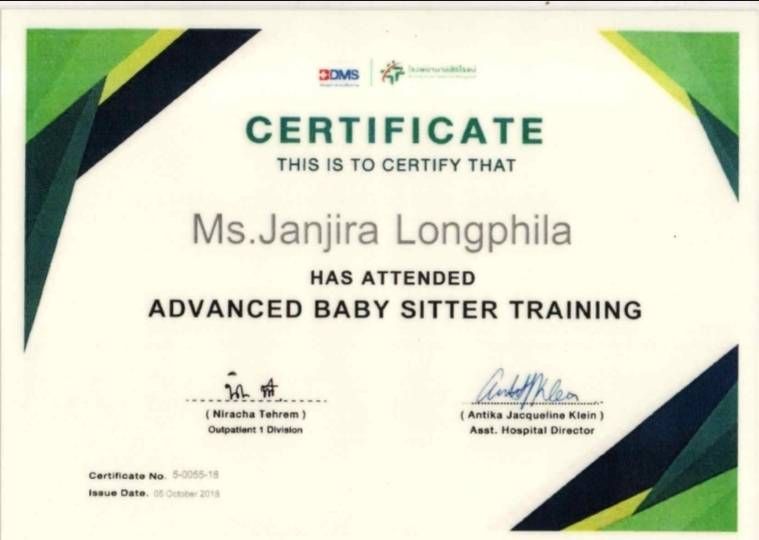 Professional childcare certification