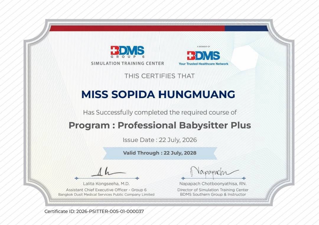 Professional childcare certification