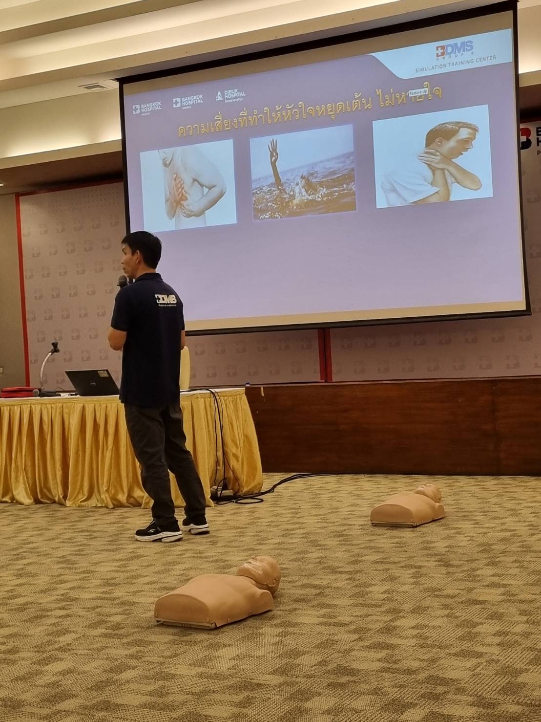 Work environment showcasing childcare activities