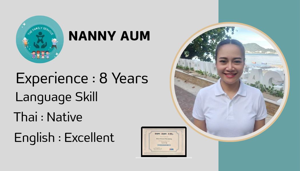 nannies_6a968d4bad0e7.jpg - Professional nanny team member
